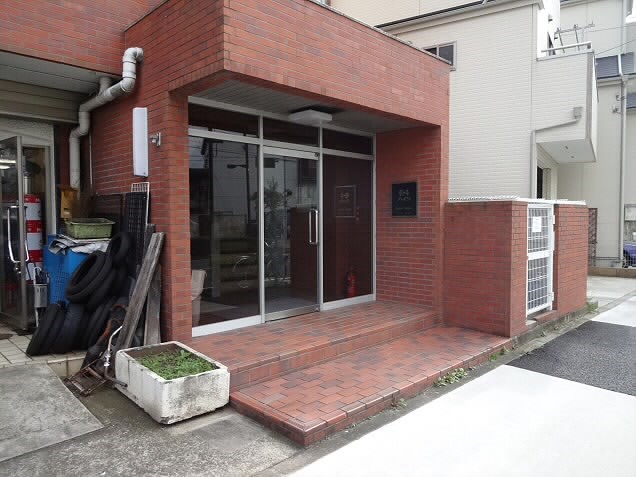 第一モトキハイツ その他7