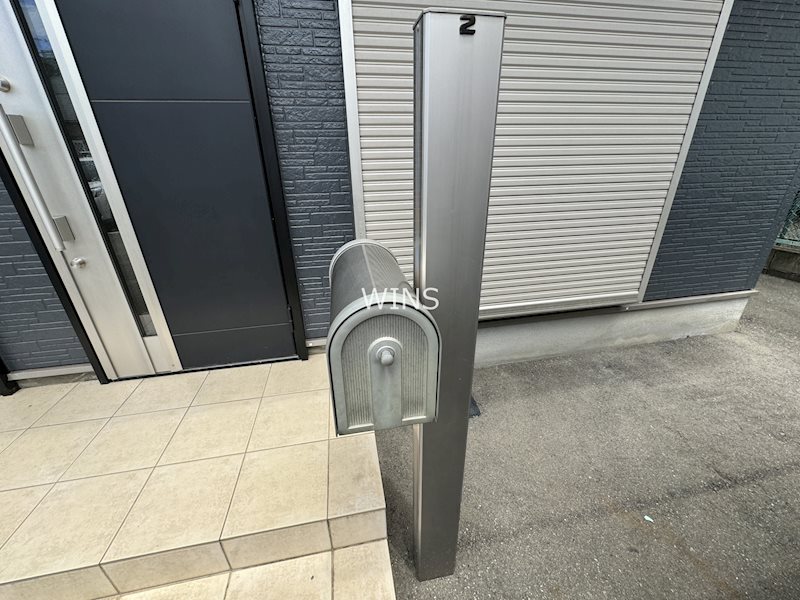 その他8