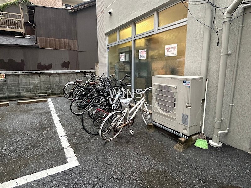 その他5