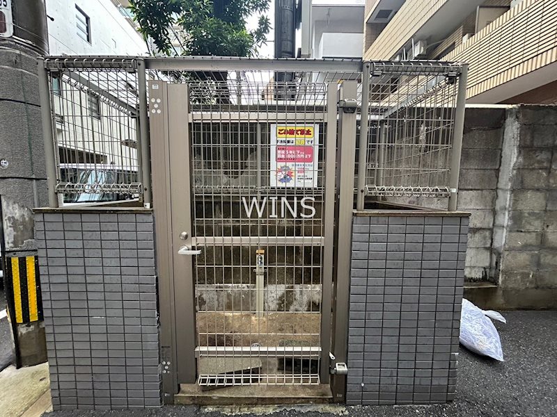 その他7