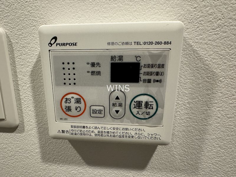 その他10