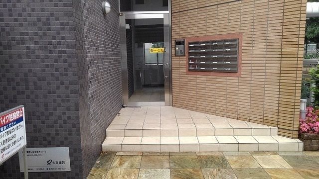 その他4