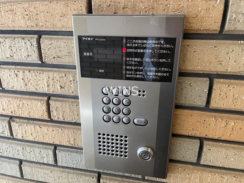 その他5