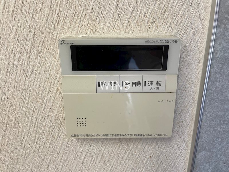 その他12