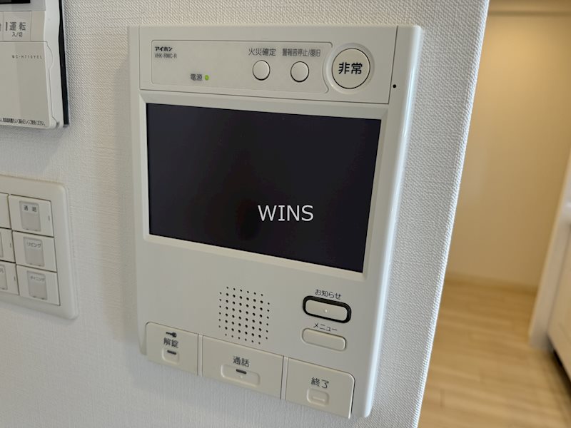福岡県福岡市博多区吉塚８丁目 セキュリティ