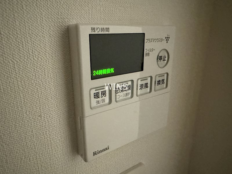 福岡県福岡市博多区吉塚８丁目 その他設備