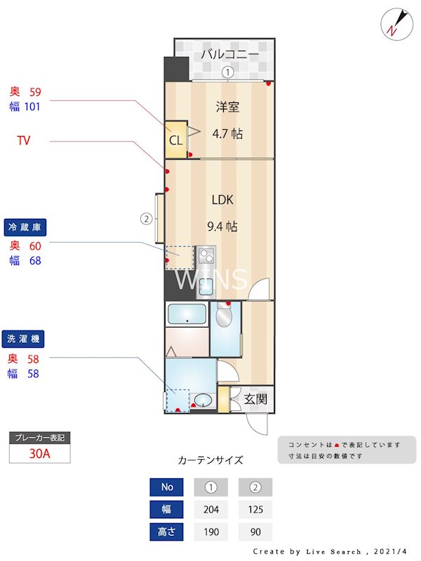 間取り図