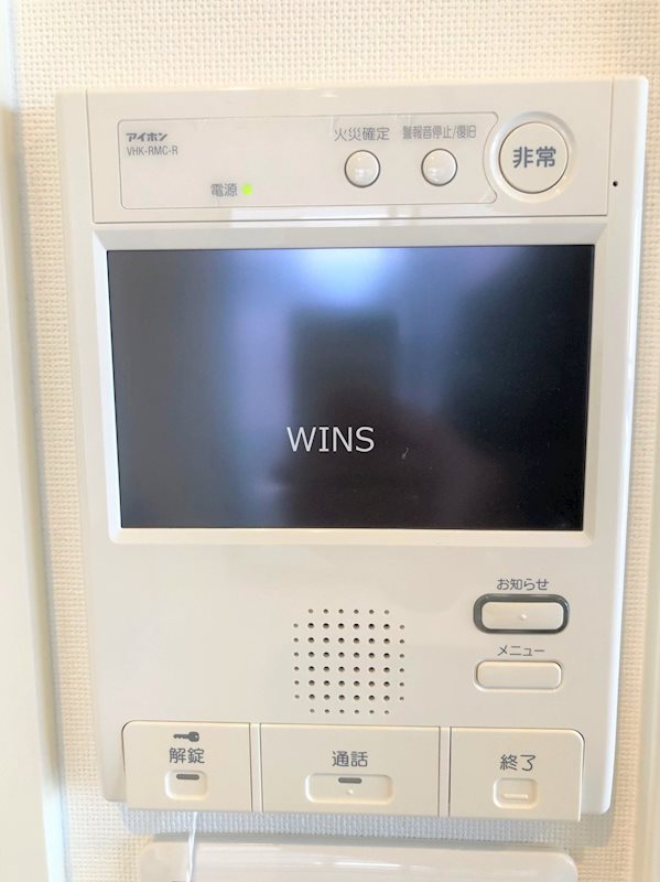 福岡県福岡市博多区千代３丁目 セキュリティ