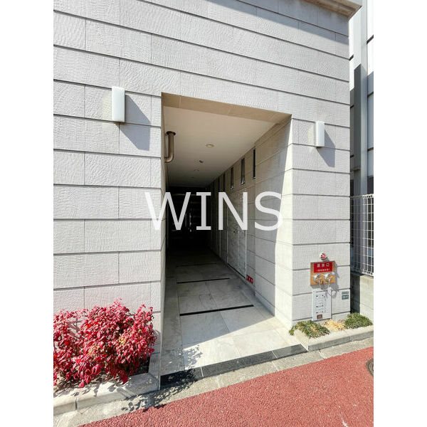 その他8