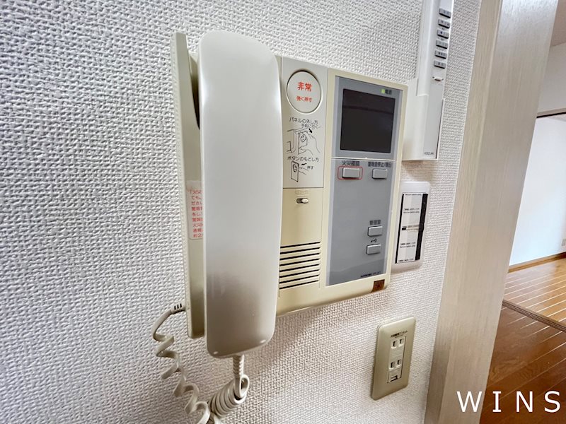 その他4
