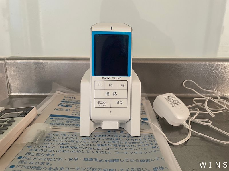 VILLA長月 その他3