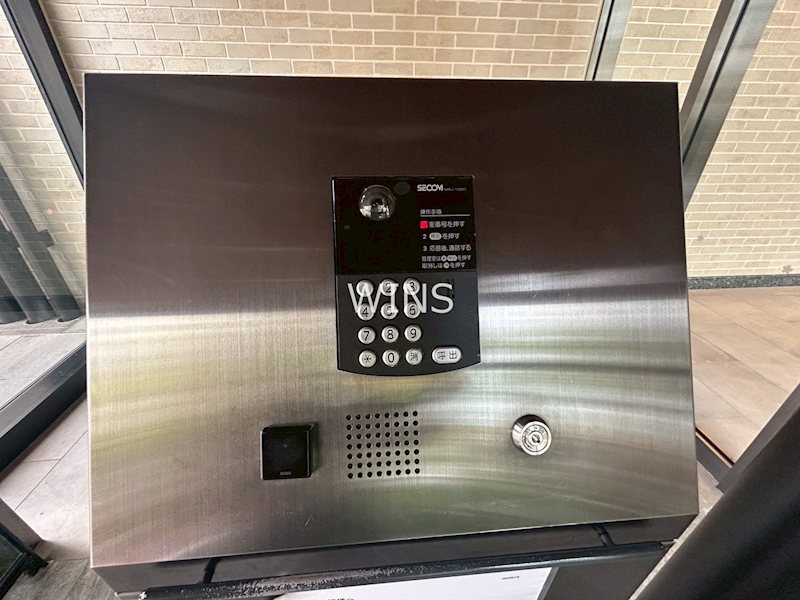 その他8