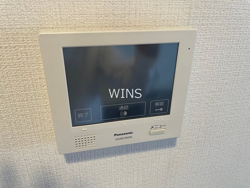福岡県福岡市博多区千代１丁目 セキュリティ