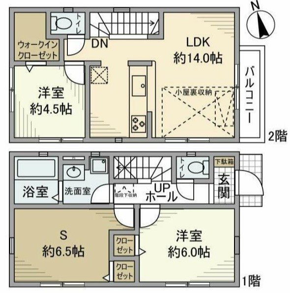 下高井戸4丁目戸建 間取り