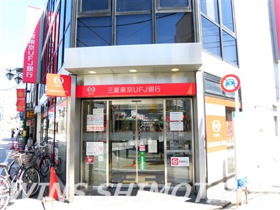 下高井戸4丁目戸建 周辺画像9