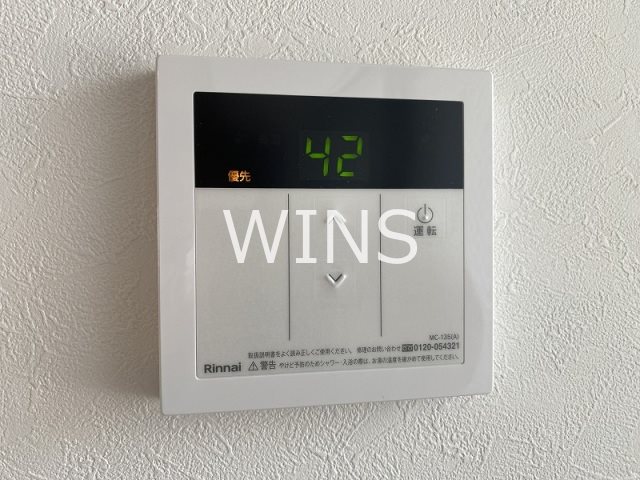福岡県福岡市中央区笹丘１丁目 その他設備