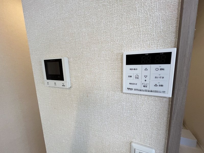 アゼリアヒルズ その他