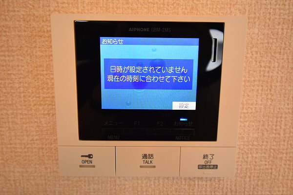 東京都調布市西つつじケ丘３丁目 セキュリティ