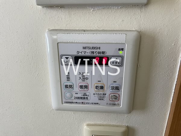 福岡県福岡市中央区春吉２丁目 その他設備