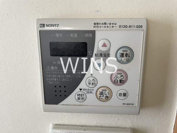 福岡県福岡市中央区春吉２丁目 その他設備