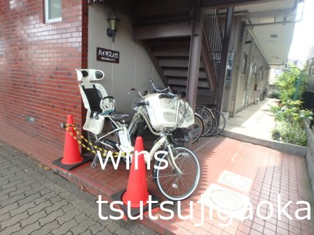 ハイネス大竹 その他2