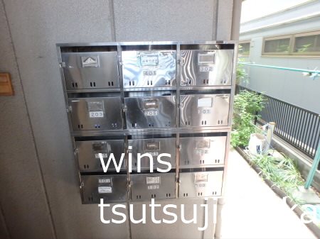 ハイネス大竹 その他3