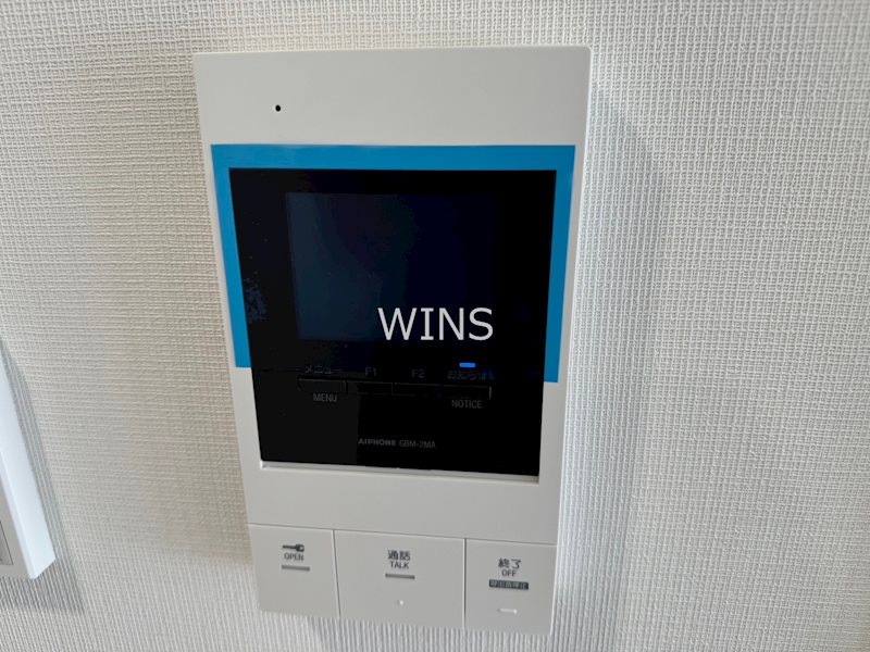 福岡県福岡市博多区東比恵２丁目 セキュリティ