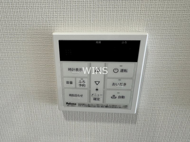 福岡県福岡市博多区東比恵２丁目 その他設備