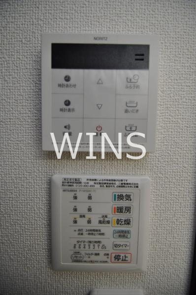 その他3