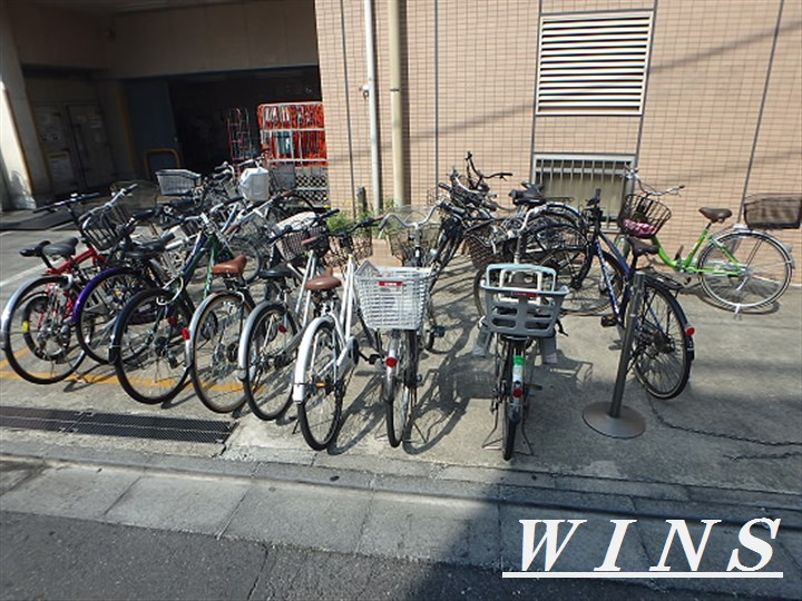 その他6