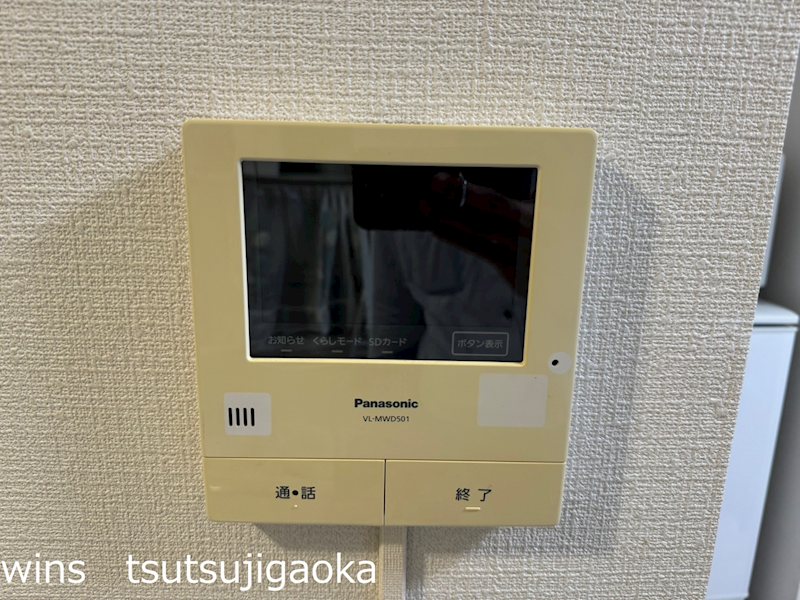 西つつじケ丘1丁目戸建 その他4