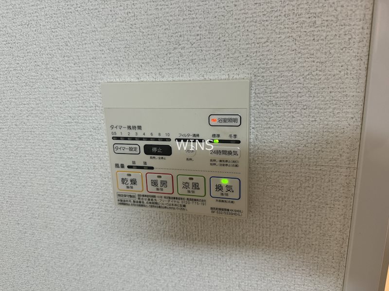 その他9
