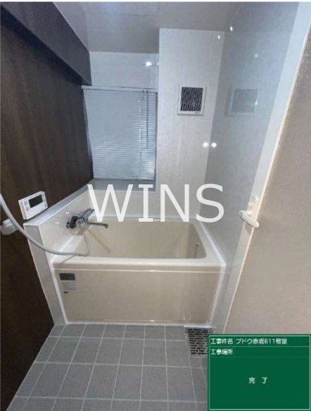 福岡県福岡市中央区赤坂１丁目 風呂画像