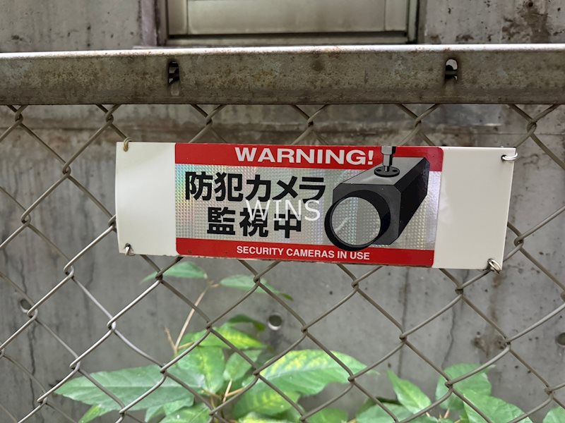 福岡県福岡市中央区黒門 セキュリティ