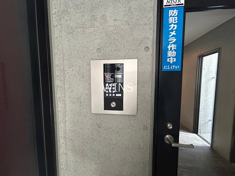 その他7