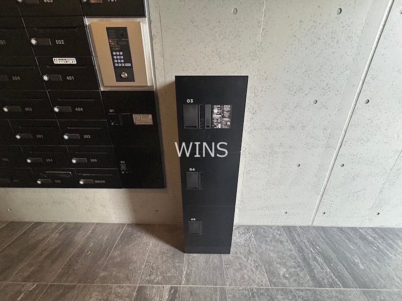 その他9