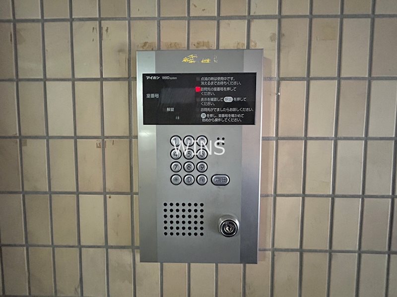 その他3