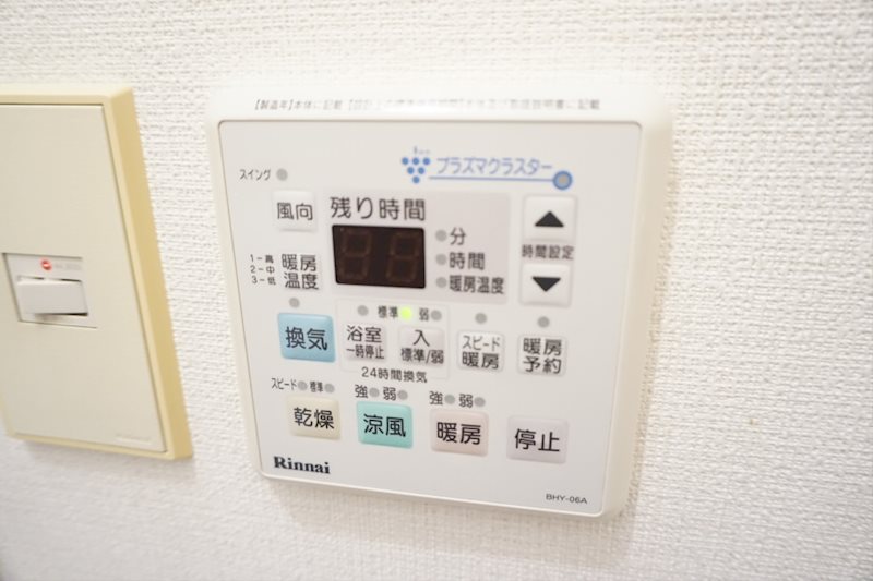 その他4
