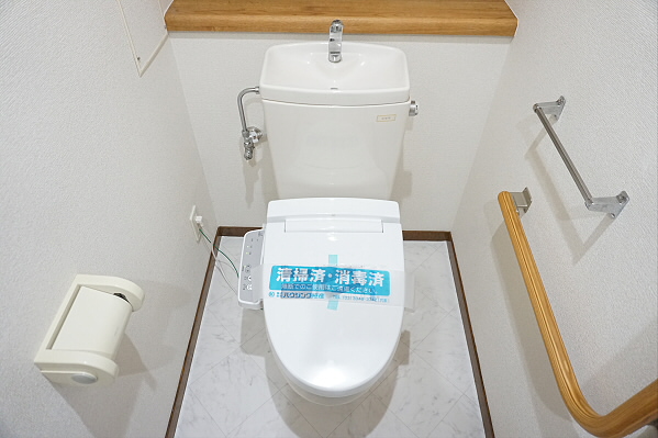 東京都世田谷区千歳台４丁目 トイレ
