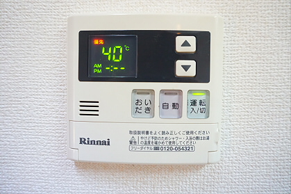 東京都世田谷区千歳台４丁目 その他設備
