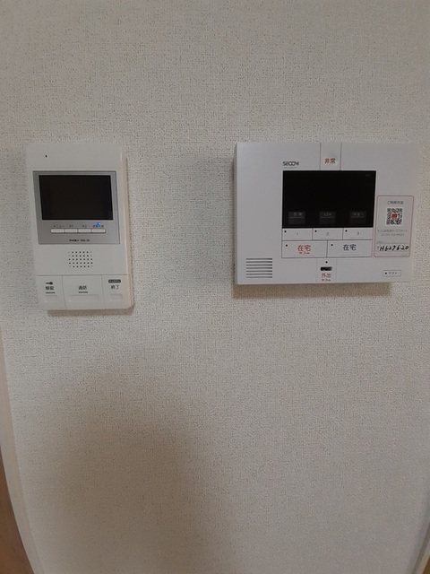 その他5