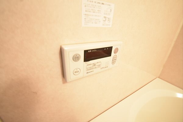 その他9