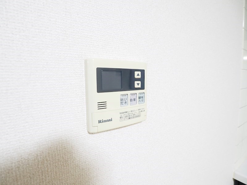 その他3