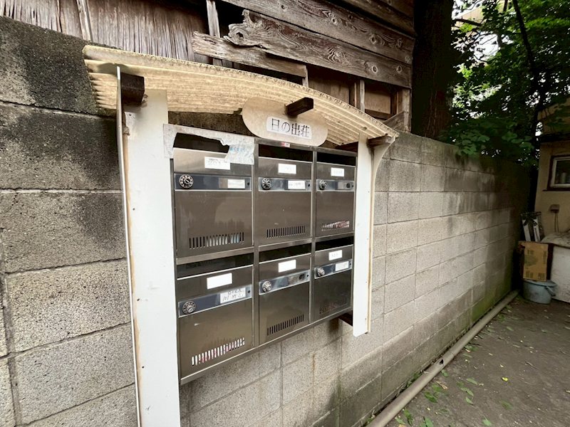 その他4