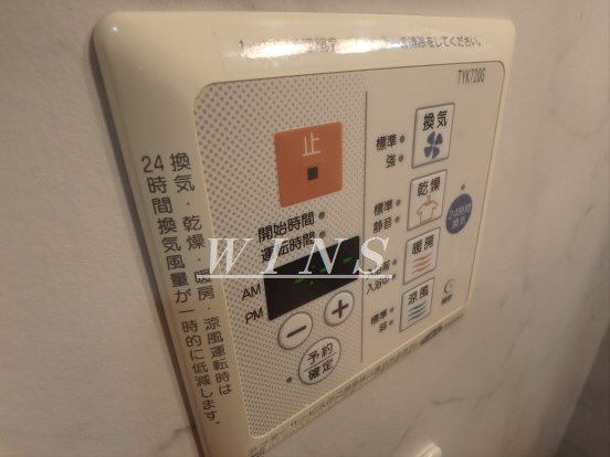 その他4