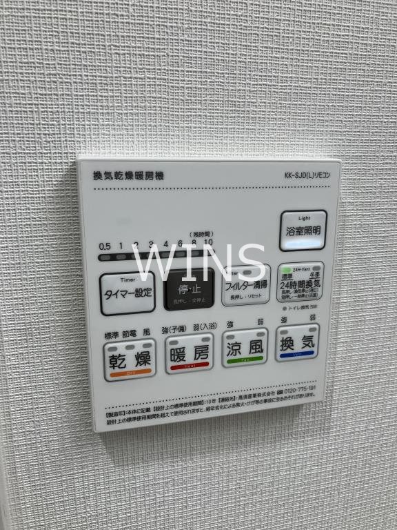 その他10