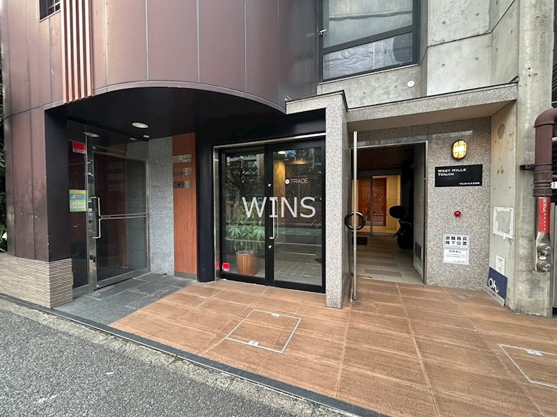 その他9