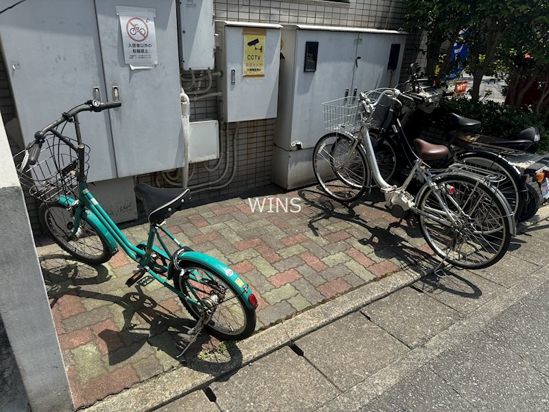 その他8