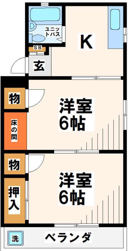 東京都府中市片町１丁目 間取り