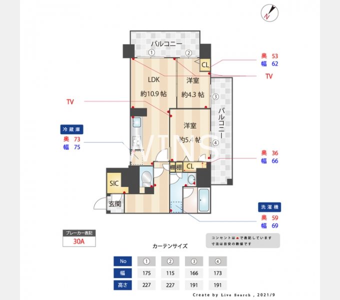 間取り図